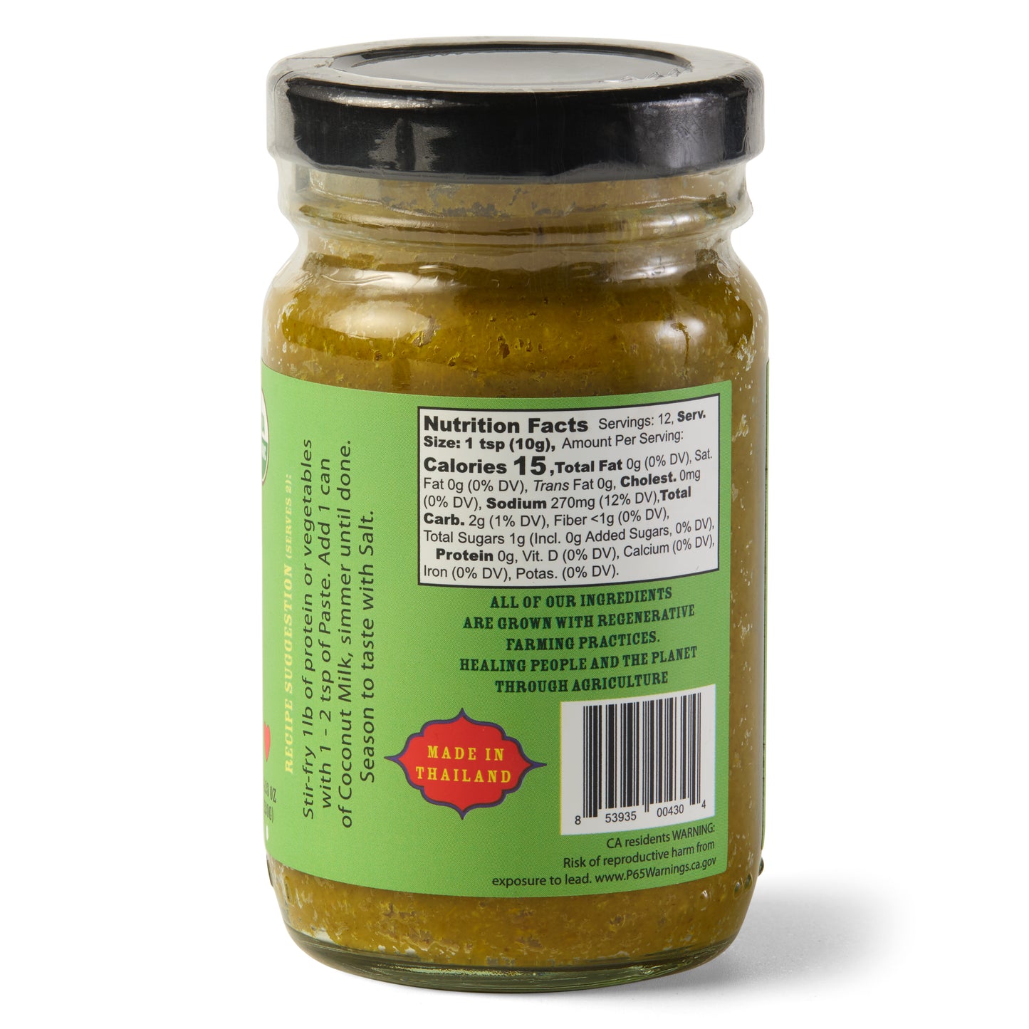 Organic Green Thai Curry Paste | Case of 6 x 4.23 oz Glass Jars
