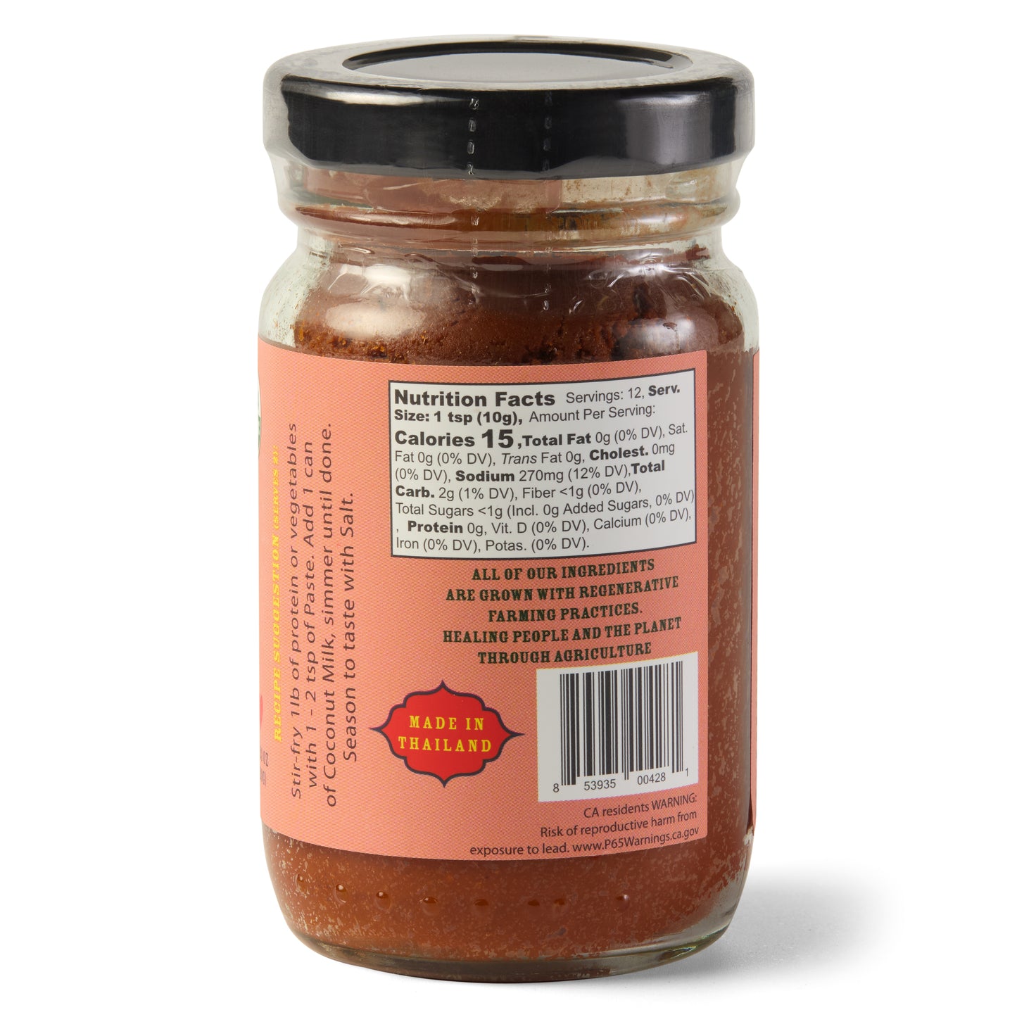 Organic Red Thai Curry Paste | 6 x 4.23 oz Glass Jars