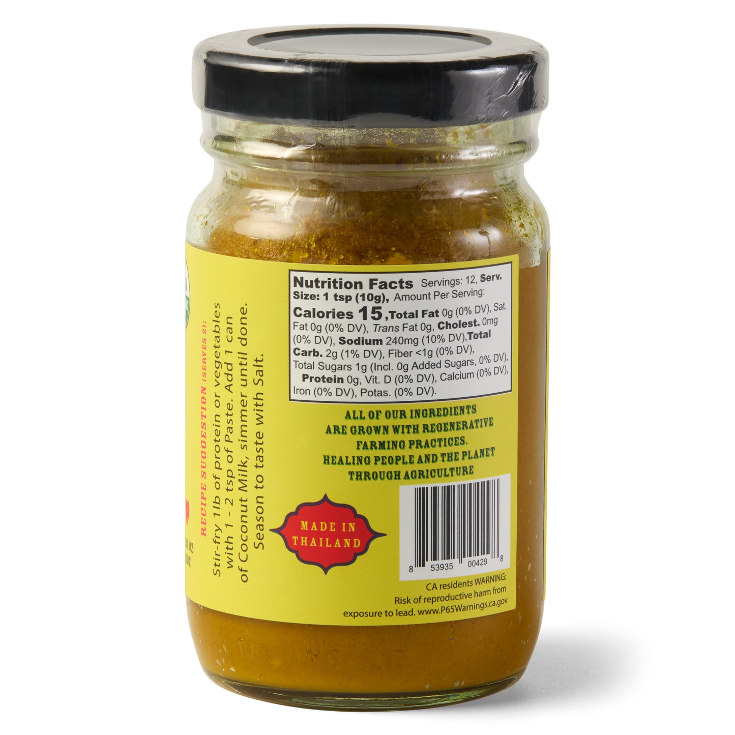 Organic Variety Pack Curry Paste | 6 x 4.23 oz Glass Jars
